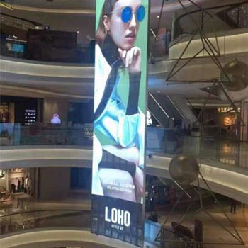 LED 디스플레이의 응용 유형
